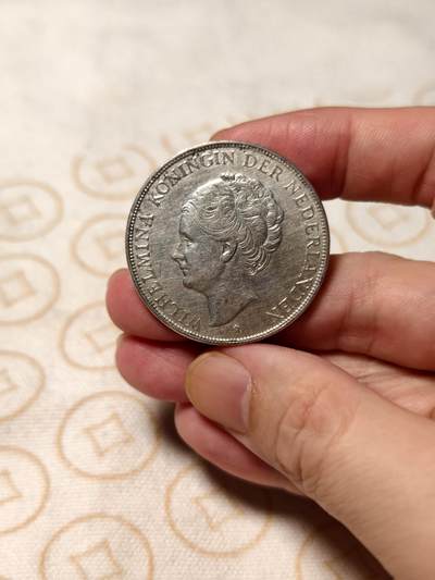 抚柳草堂-第九期章牌钱币（大寒专场） 奖章勋章限时免佣 满百包邮 放漏专场 - 1930荷兰威廉敏娜女王2.5G银币 光感好品相好非常漂亮发丝清晰压力足重24.9g