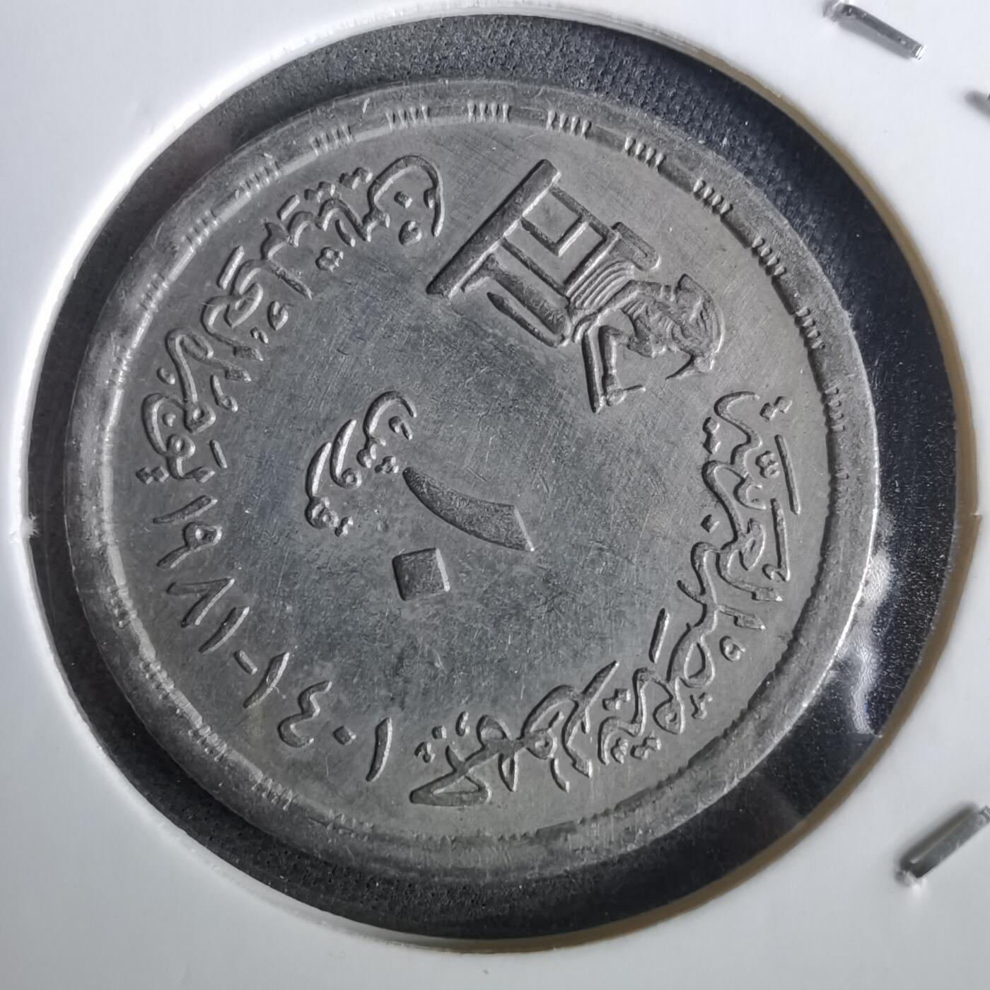 沼泽如烟--第965场