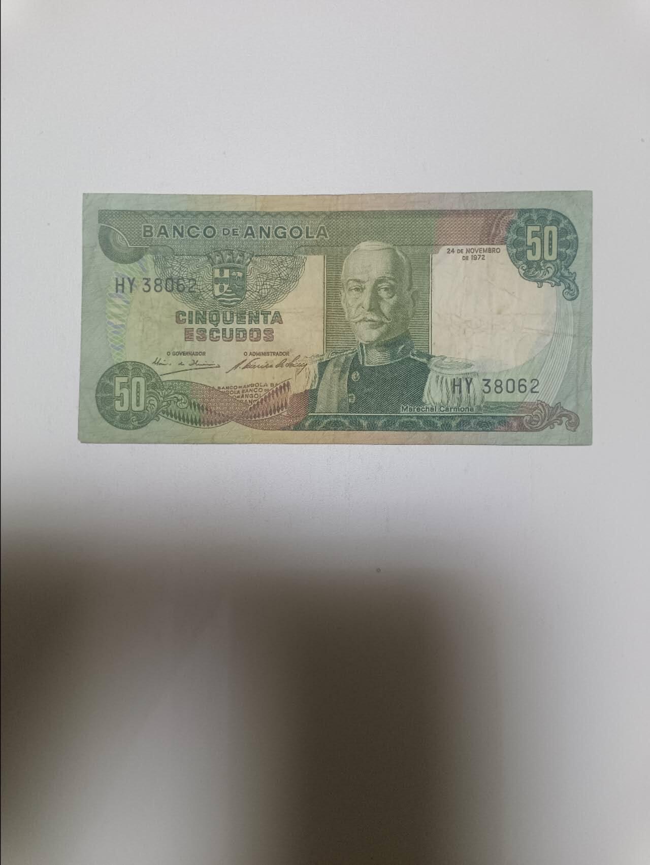 【20260120】非全新纸币和硬币第327场