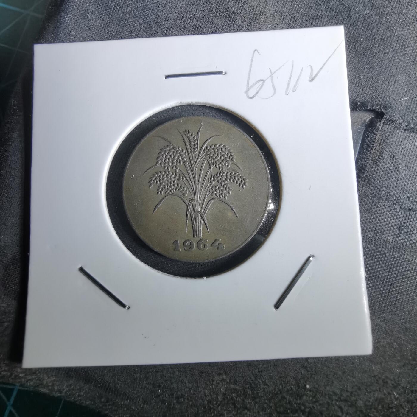 沼泽如烟--第965场 越南1964年1盾