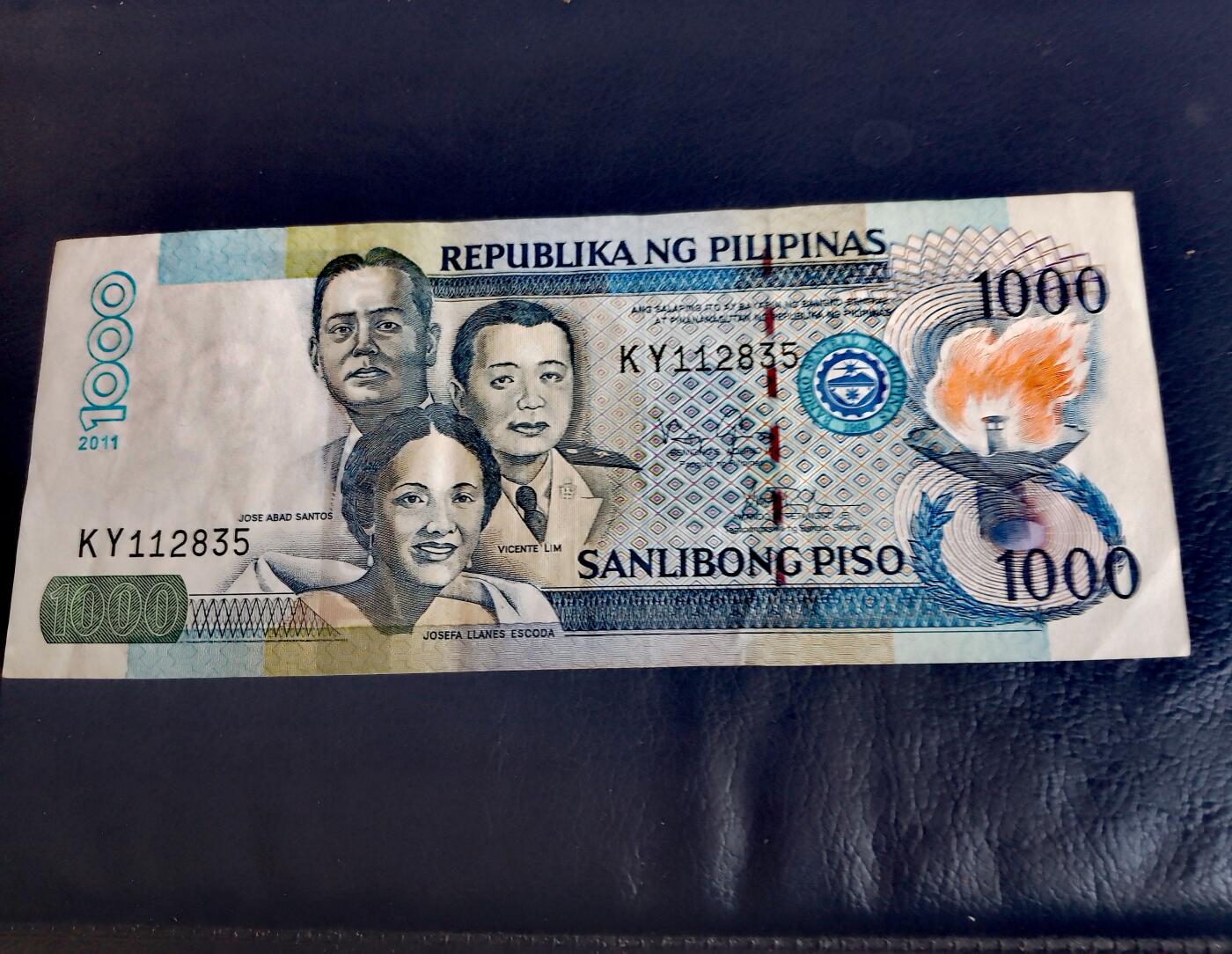 菲律宾2011年1000比索永恒号靓品纸币