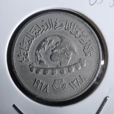 沼泽如烟--第965场 - 埃及