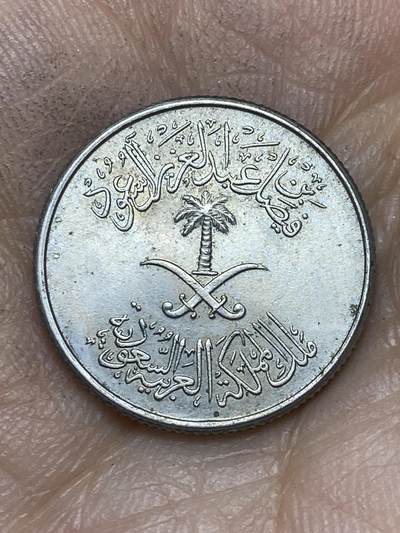 2026年第十场(总第一百七十九场）外国好品散币场(免佣金) - 沙特阿拉伯🇸🇦1972年10哈拉拉(三代费萨尔国王时期)