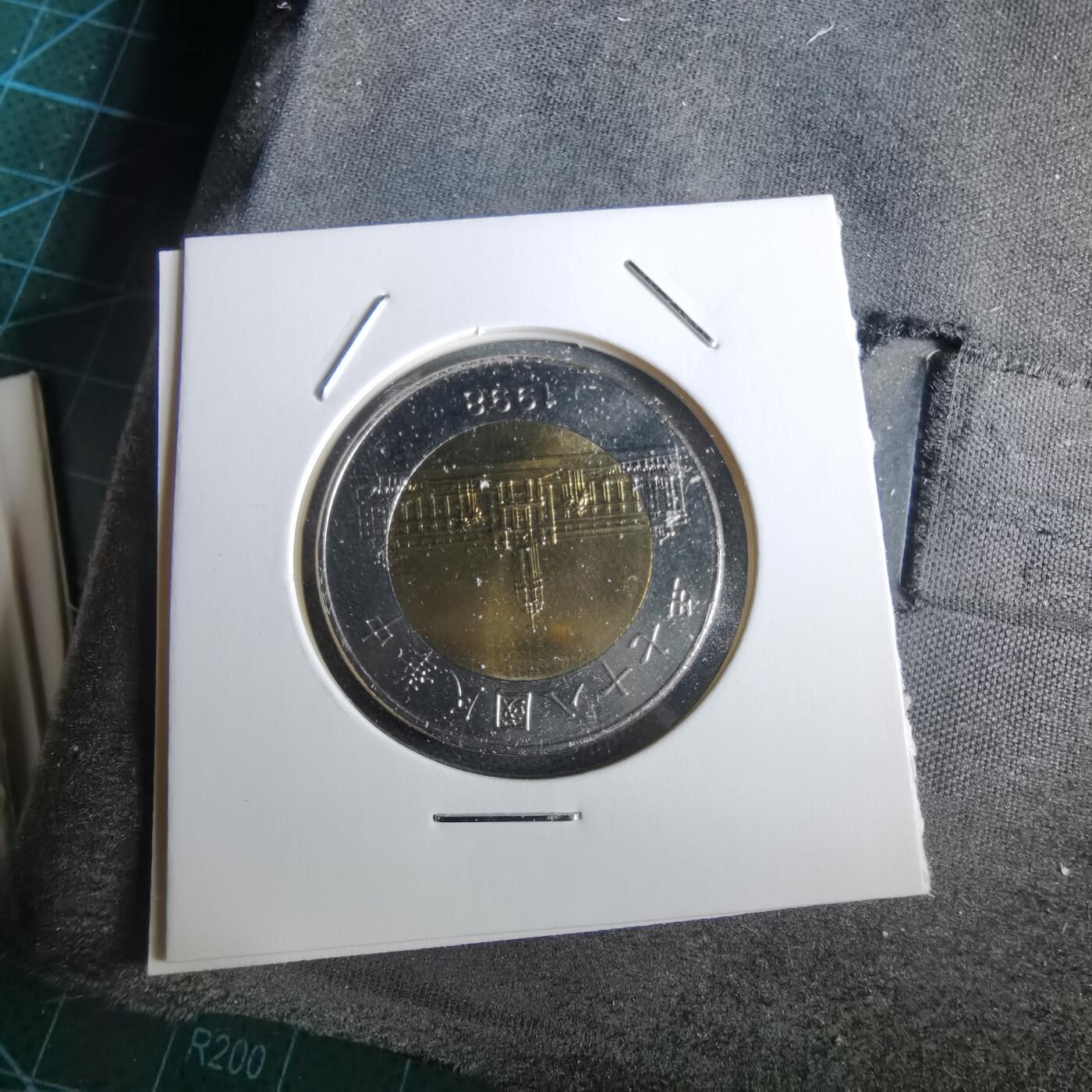 沼泽如烟--第963场