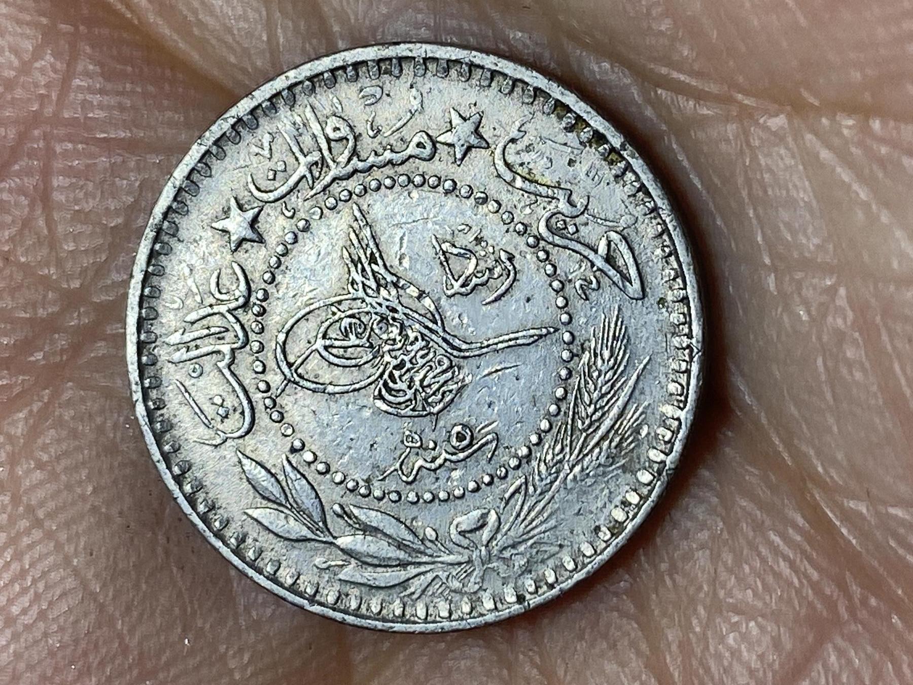 2026年第九场(总第一百七十八场）外国好品散币场(免佣金) 奥斯曼帝国1913年10帕拉(伊斯兰历1327//5，穆罕默德五世时期)