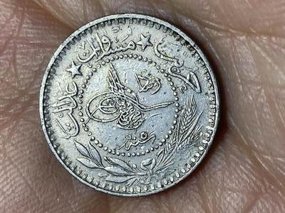 2026年第九场(总第一百七十八场）外国好品散币场(免佣金) - 奥斯曼帝国1913年10帕拉(伊斯兰历1327//5，穆罕默德五世时期)