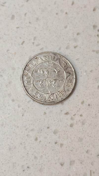 小银币场 - 荷属印度1939年四分之一盾银币