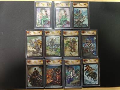 天玑星卡拍第164期《1.22周四截拍》持续收拍收评中 满赠卡需备注 - 燎原三国 龙骧虎跃 巴丁 折光 CCG9.5两张+CCG10九张