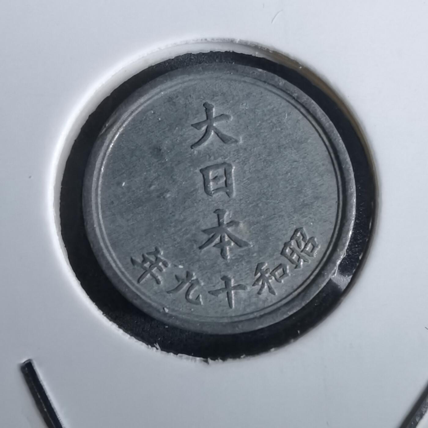 沼泽如烟--第963场