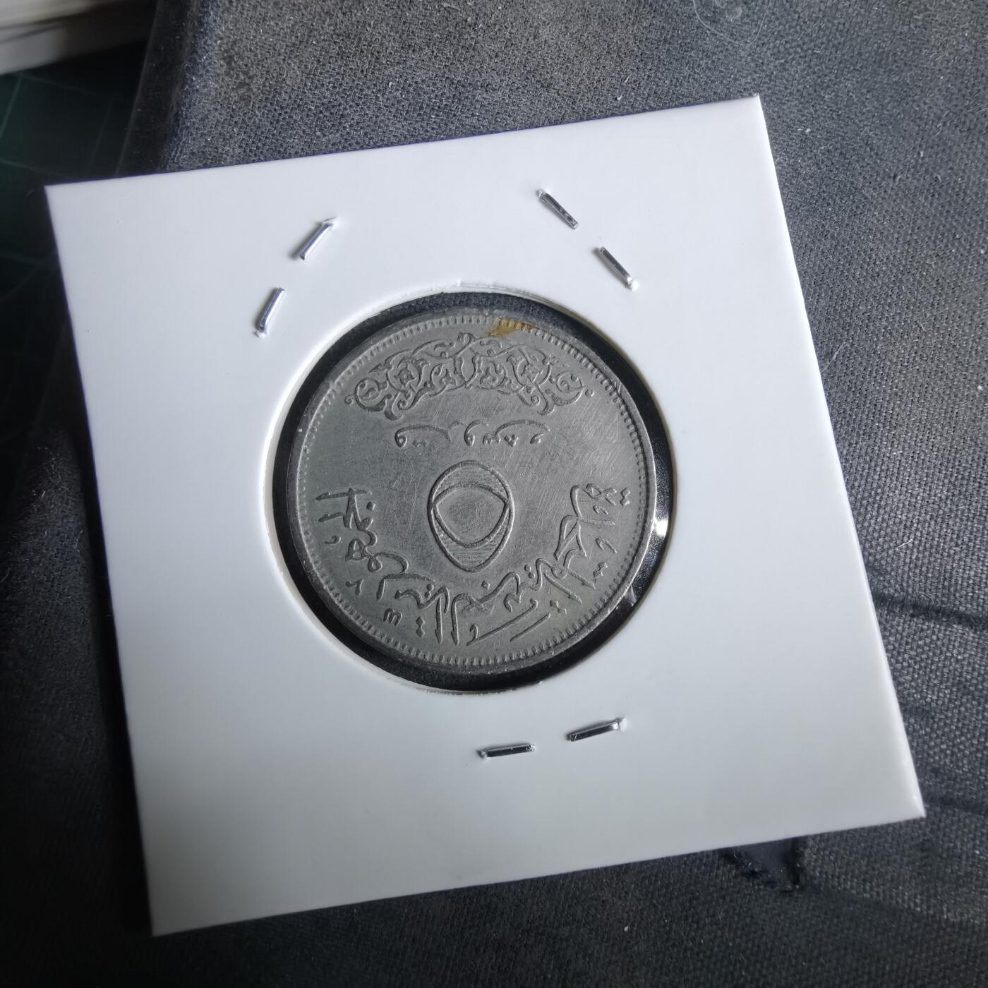 沼泽如烟--第965场 埃及