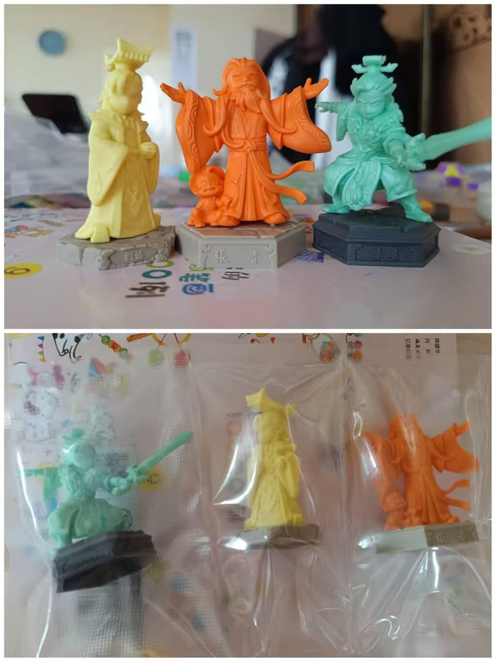 春节前倒数第三场！！龙虎卡牌-七三场（满200元包邮，无佣金，每周六结拍，欢迎送拍） 卡游橡皮人 3个