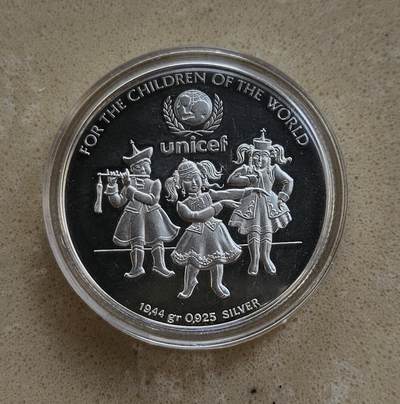 【币将精彩】世界钱币马年新春拍卖（2026-2-22） - 蒙古1997年儿童基金会银币