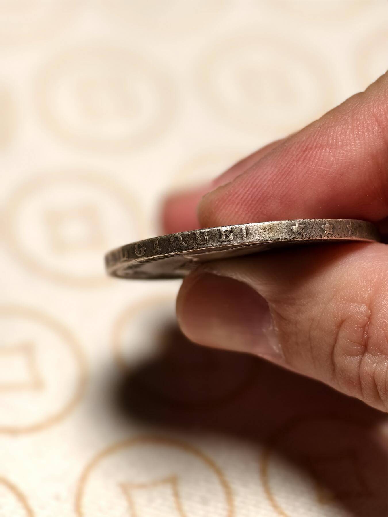 抚柳草堂-第九期章牌钱币（大寒专场） 奖章勋章限时免佣 满百包邮 放漏专场