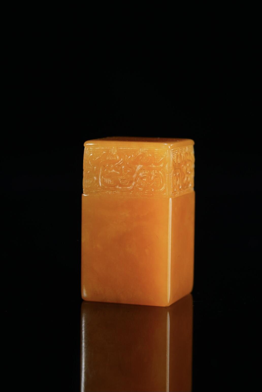 方寸藏珍·寿山田黄印章专场（二） 寿山田黄石《博古》方章