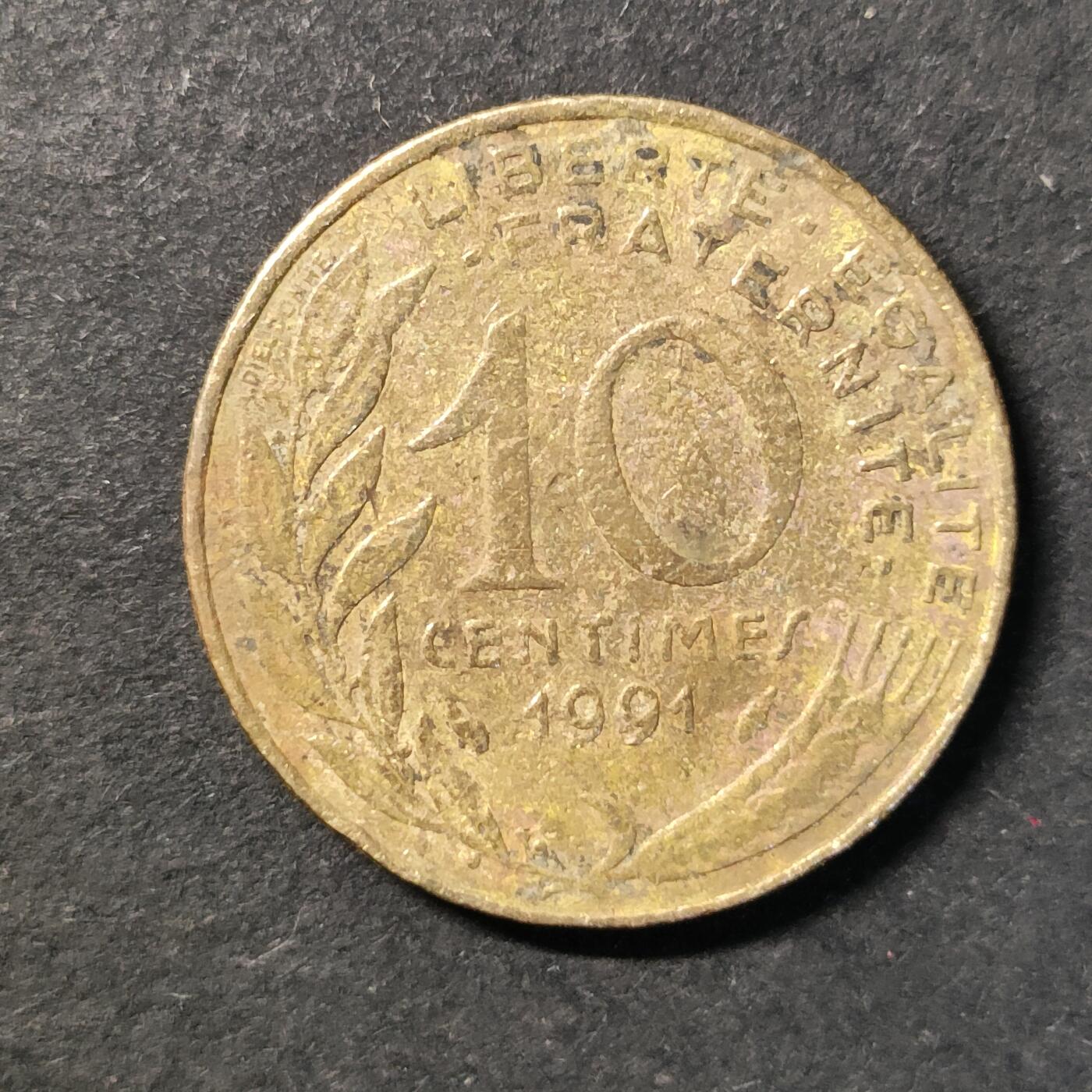 嘉禾收藏    【第441期】            无佣金、可寄存、满30元包邮 币一枚