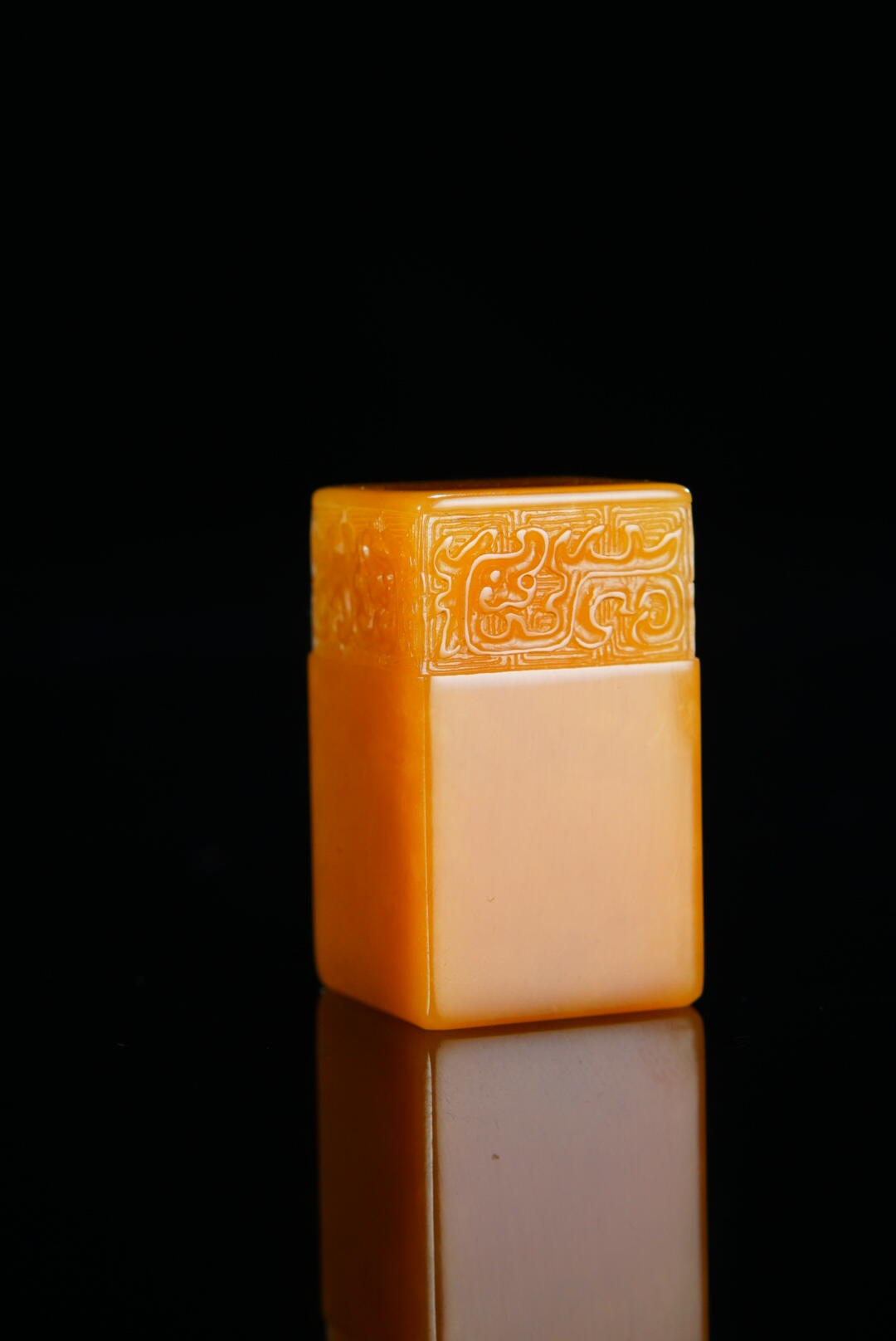 方寸藏珍·寿山田黄印章专场（二） 寿山田黄石《博古》方章