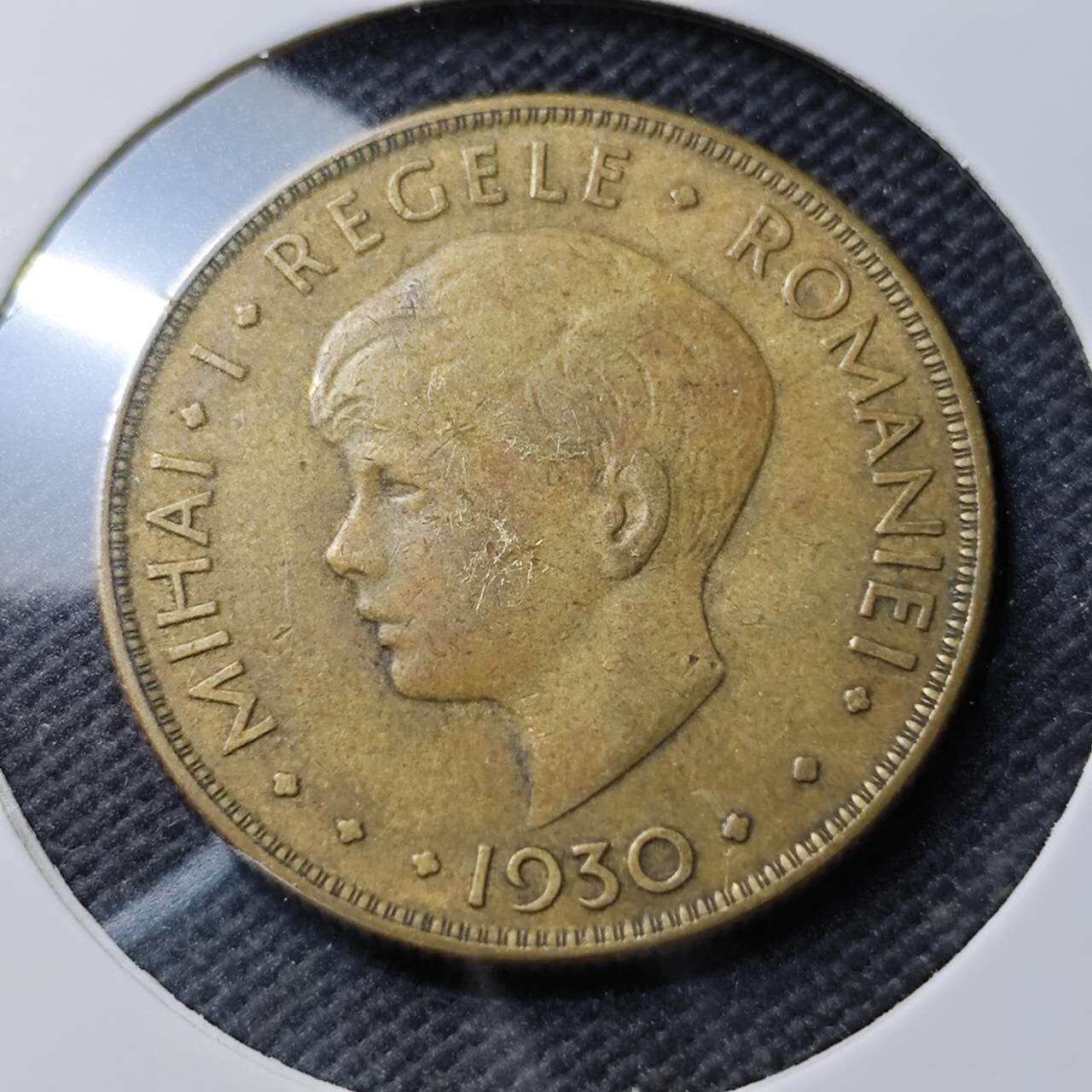 KK钱币收藏小铺  第400期  百期特拍（四拍之四）2月预留时间 周末发货  1930罗马尼亚20列伊铜币