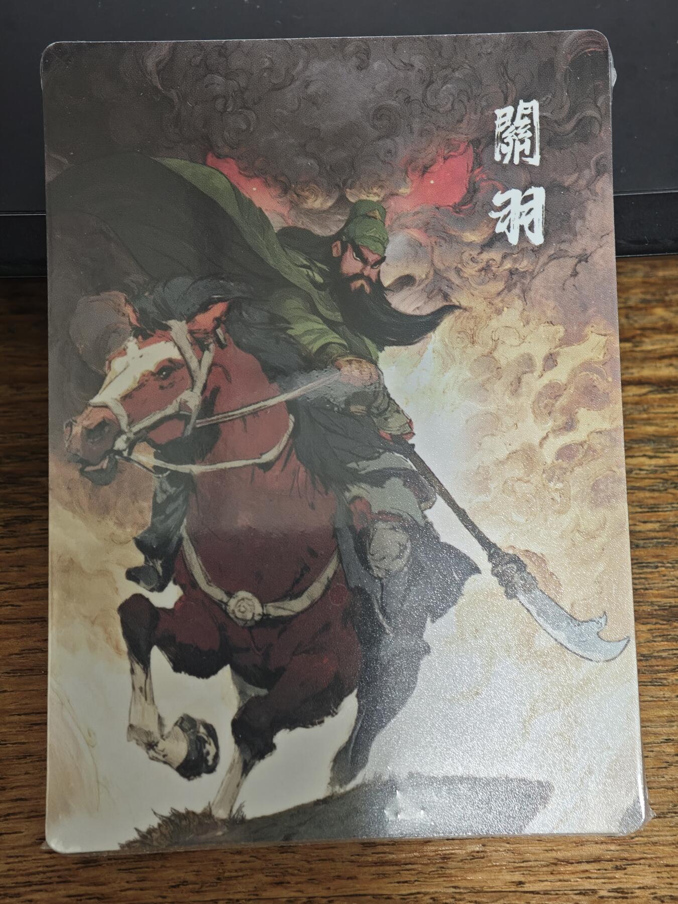 夜之极第三十八期 （1月17日周六晚9点截拍，欢迎竞拍）