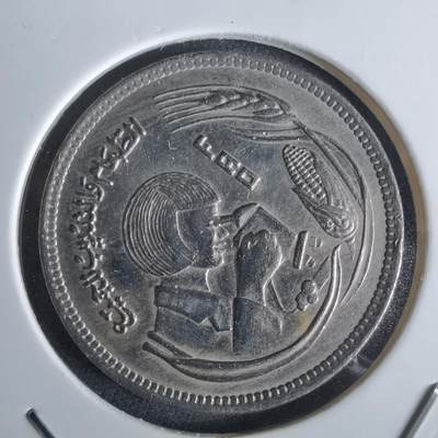 沼泽如烟--第965场 - 埃及