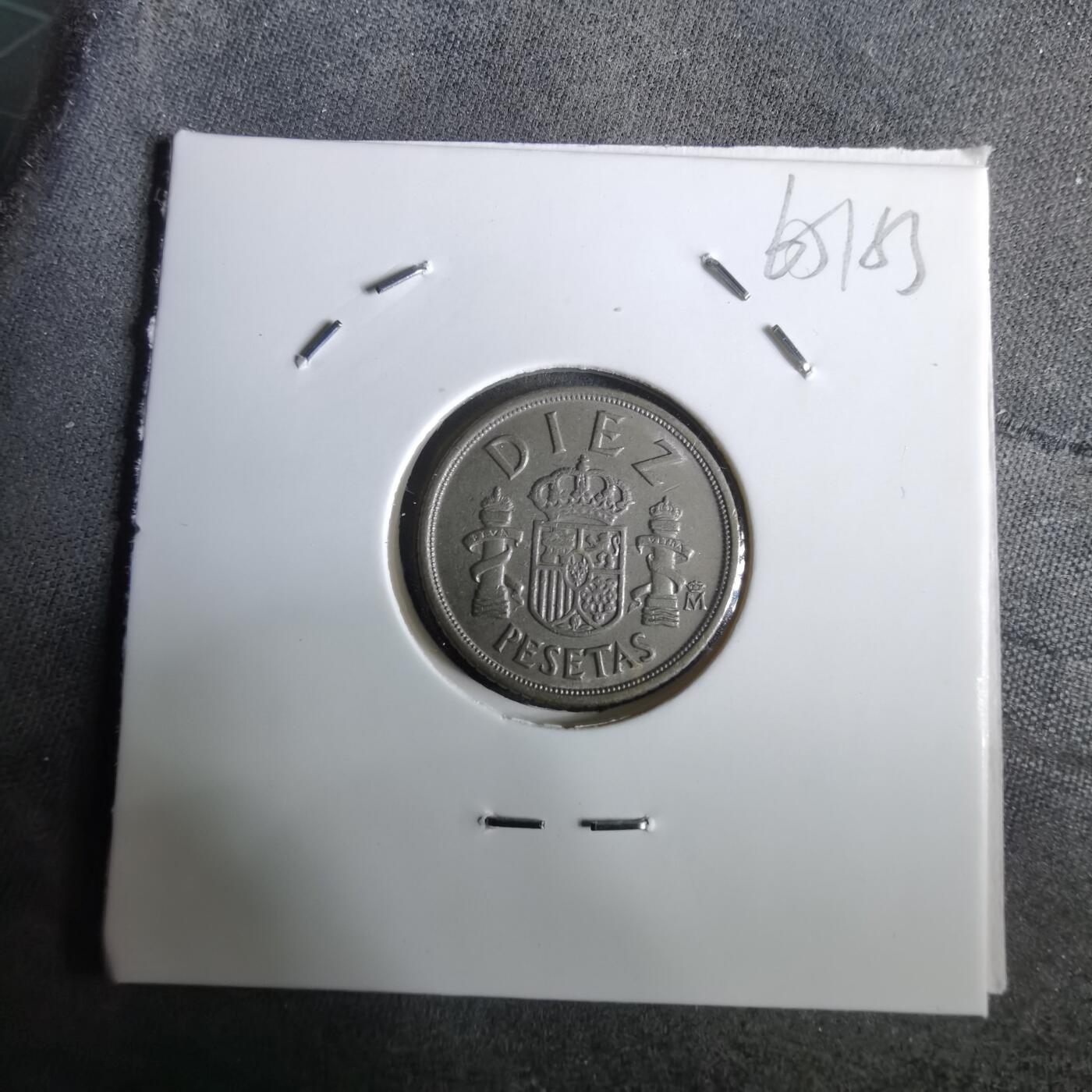 沼泽如烟--第965场 西班牙10比塞塔