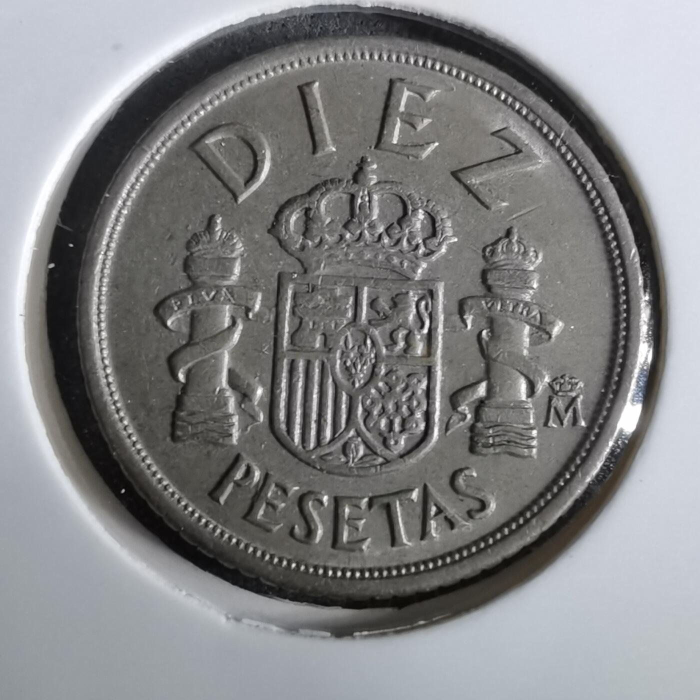 沼泽如烟--第965场 西班牙10比塞塔