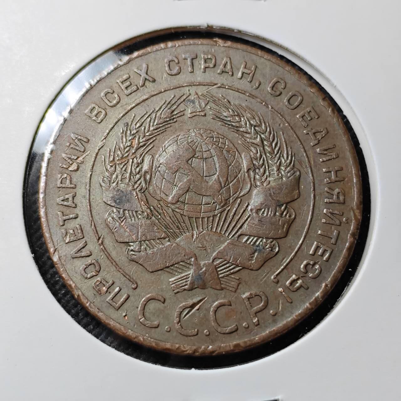 KK钱币收藏小铺  第400期  百期特拍（四拍之四）2月预留时间 周末发货