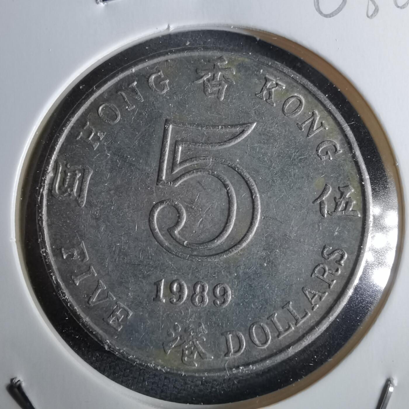 沼泽如烟--第963场