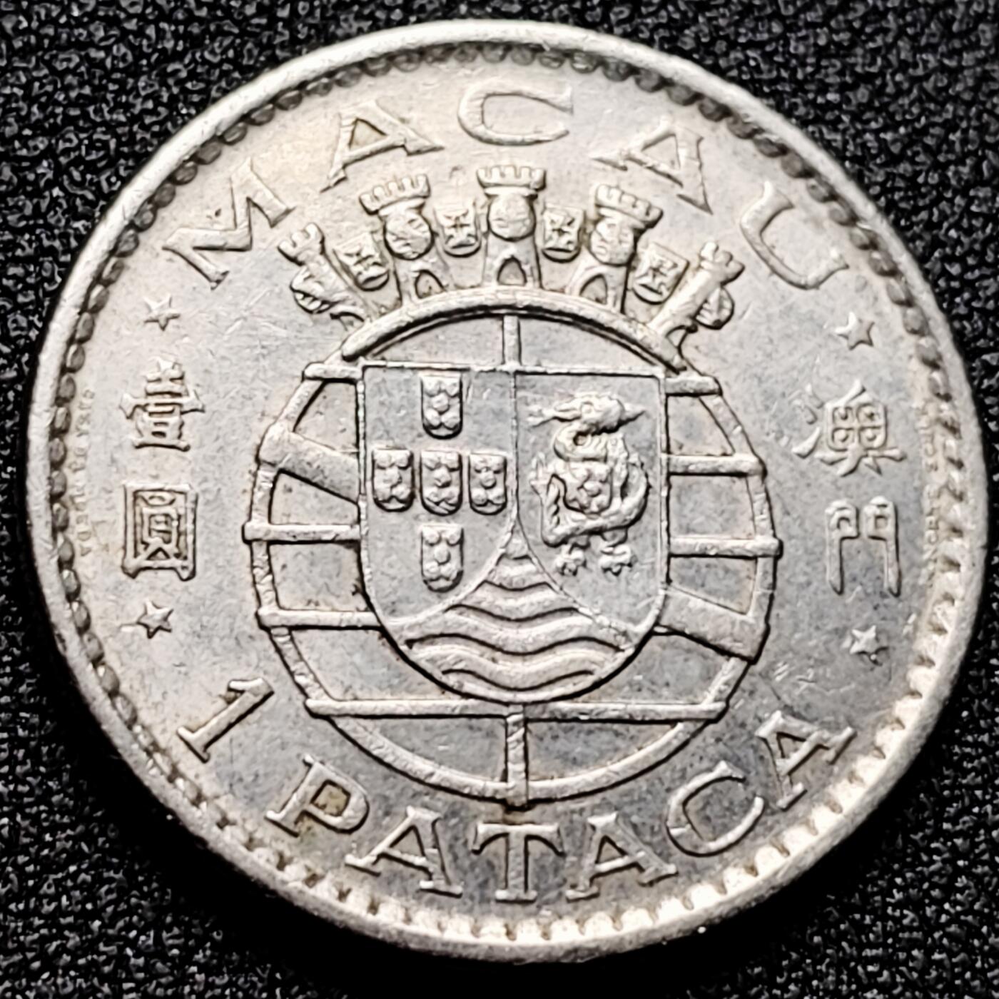 泉币菌-第171场- 精品福利场 。