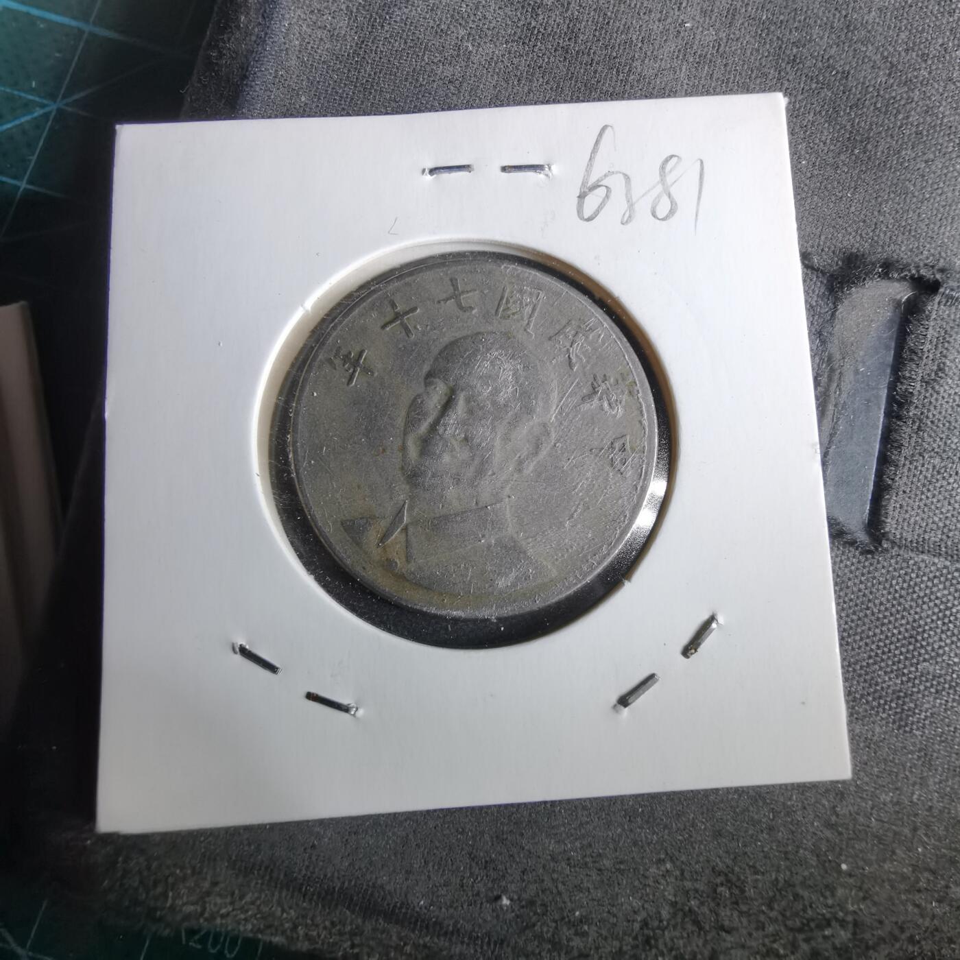 沼泽如烟--第963场