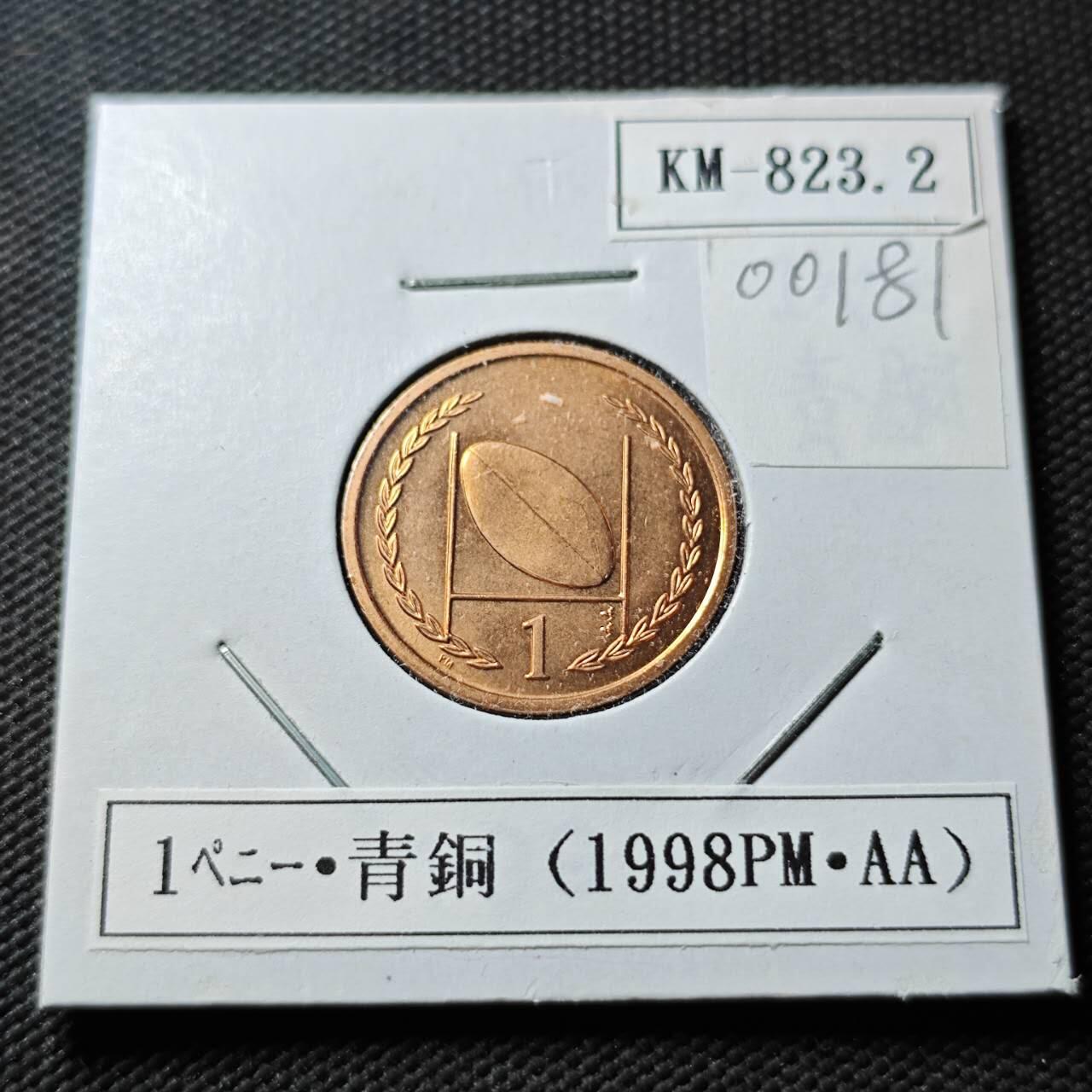 KK钱币收藏小铺  第400期  百期特拍（四拍之四）2月预留时间 周末发货  1998马恩岛1便士