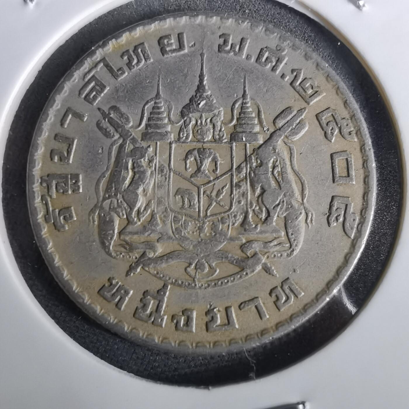 沼泽如烟--第965场 泰国