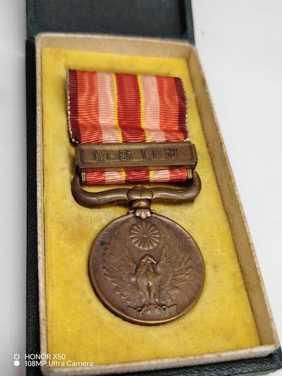 城南花开💐85场 - 六到九年章（上海事变）