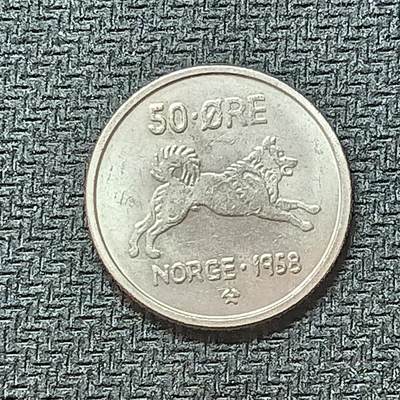 逸泉钱币2026B邻国花钱世界钱币纪念币章B第四场1-400B - 382挪威50欧尔