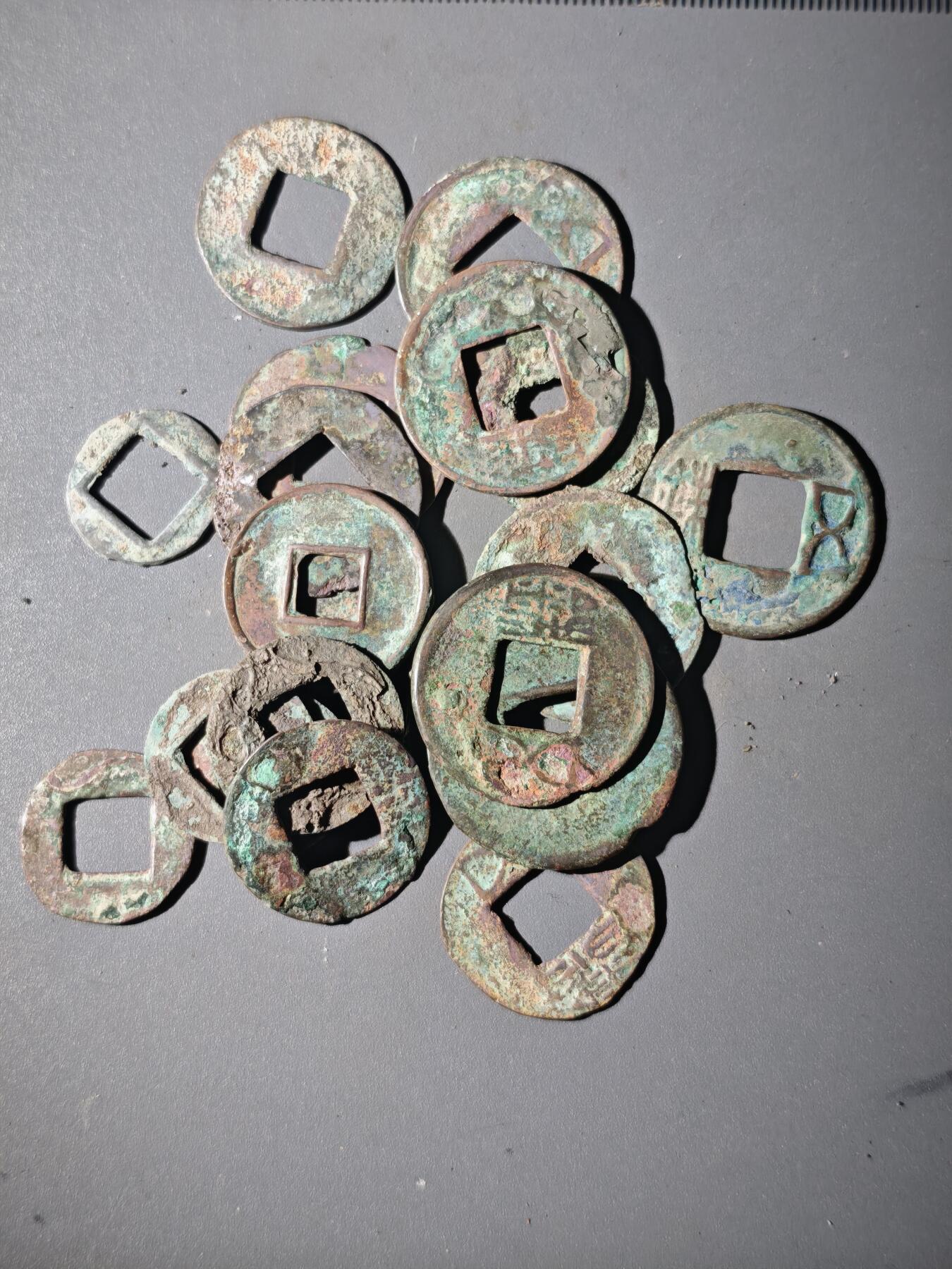 108期新疆红钱粟特钱币丝路钱币专场 E2杂钱一组20枚