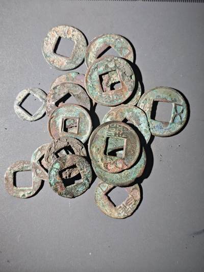 108期新疆红钱粟特钱币丝路钱币专场 - E2杂钱一组20枚