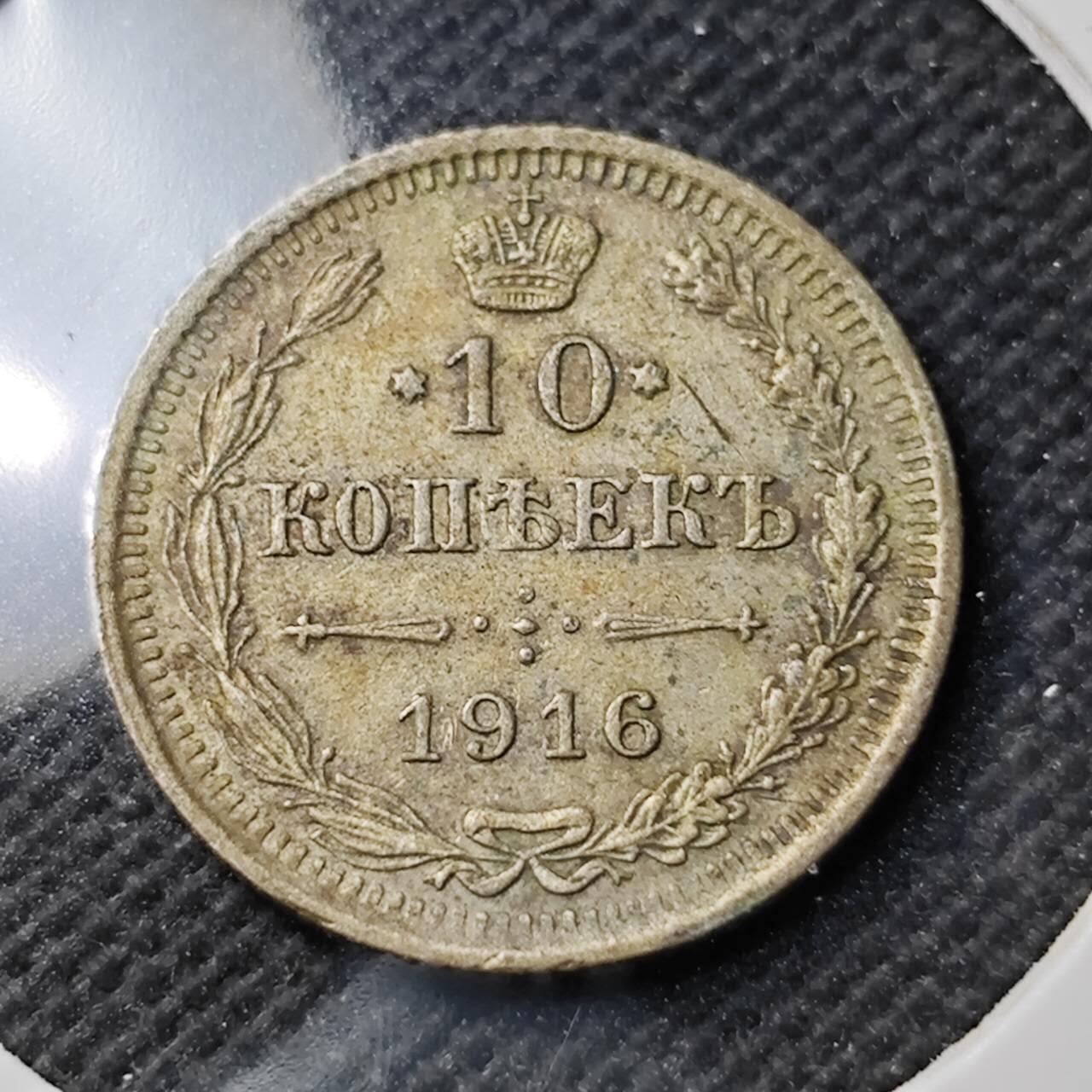 KK钱币收藏小铺  第400期  百期特拍（四拍之四）2月预留时间 周末发货