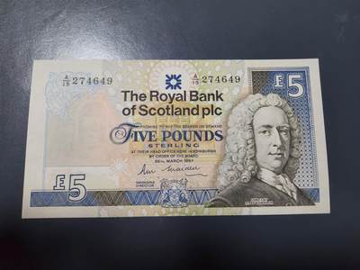 1月17号晚上8点 外国纸币自动截拍第8场 - 1987年初版苏格兰5元新品 大票 稀少