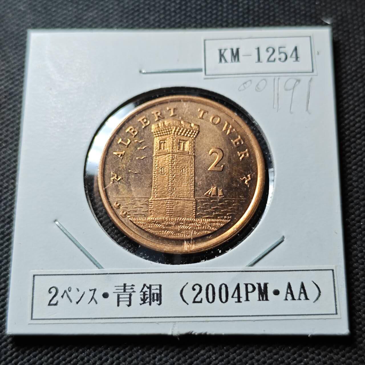 KK钱币收藏小铺  第400期  百期特拍（四拍之四）2月预留时间 周末发货  2004马恩岛2便士