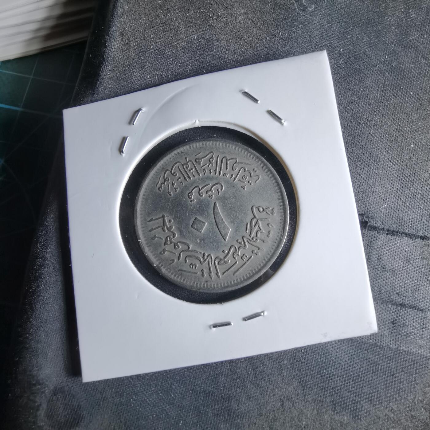 沼泽如烟--第965场