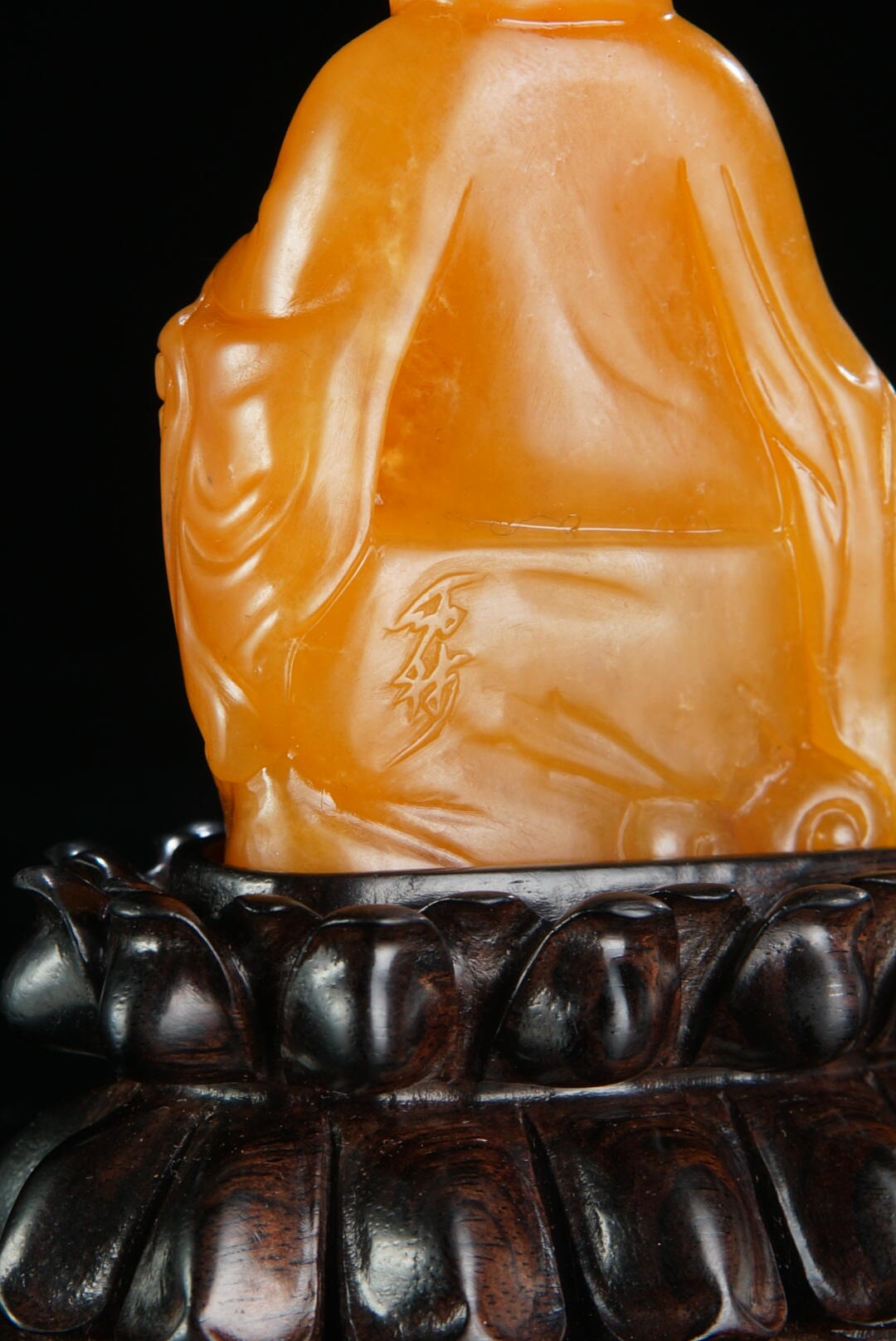 方寸藏珍·寿山田黄印章专场（二） 寿山田黄石《观音》摆件