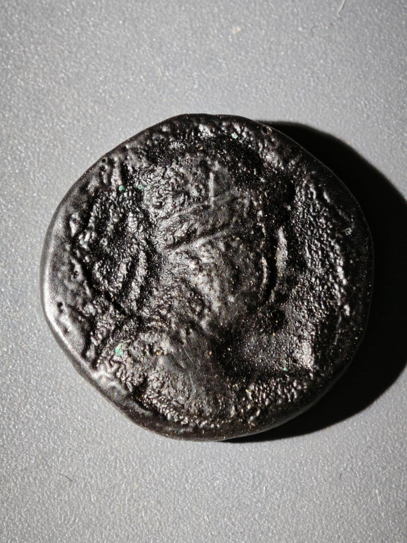 108期新疆红钱粟特钱币丝路钱币专场