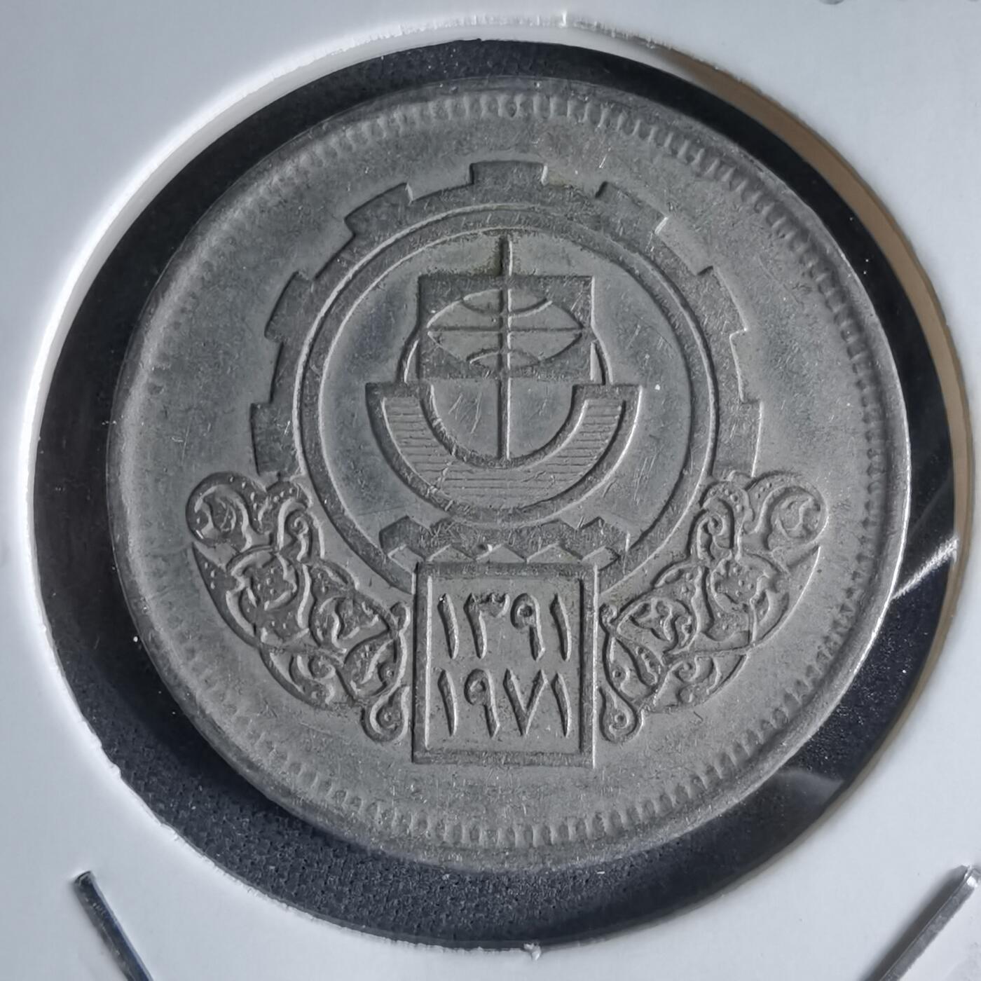 沼泽如烟--第965场