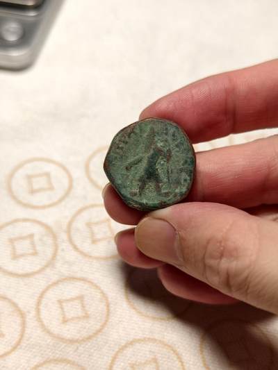 抚柳草堂-第九期章牌钱币（大寒专场） 奖章勋章限时免佣 满百包邮 放漏专场 - 公元127-151  贵霜王朝迦腻色迦一世 打制大铜币 非常厚重16.7g 重要的丝路币重