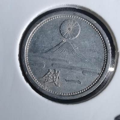 沼泽如烟--第963场 - 昭和十六年一钱