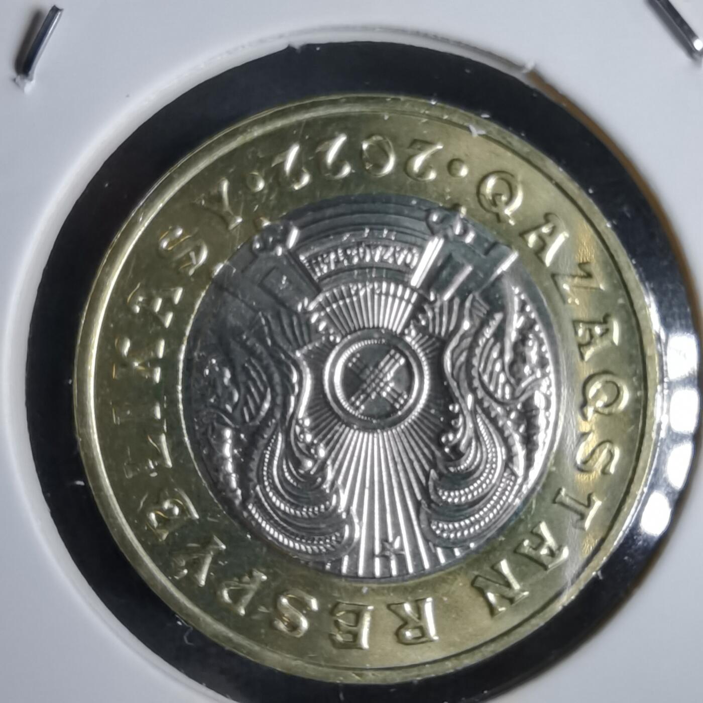 沼泽如烟--第963场