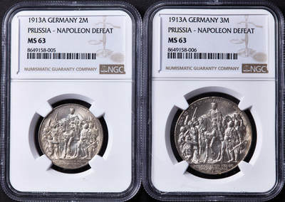 【俄甄集藏】“万象更新、马呈祥瑞”迎新春俄甄精品场-2026年(047)01-21 星期三 晚 19:30 全场包邮 - 德国普鲁士1913年A版反法战争胜利百年2、3马克银币2枚一套，NGC MS63，转光品相