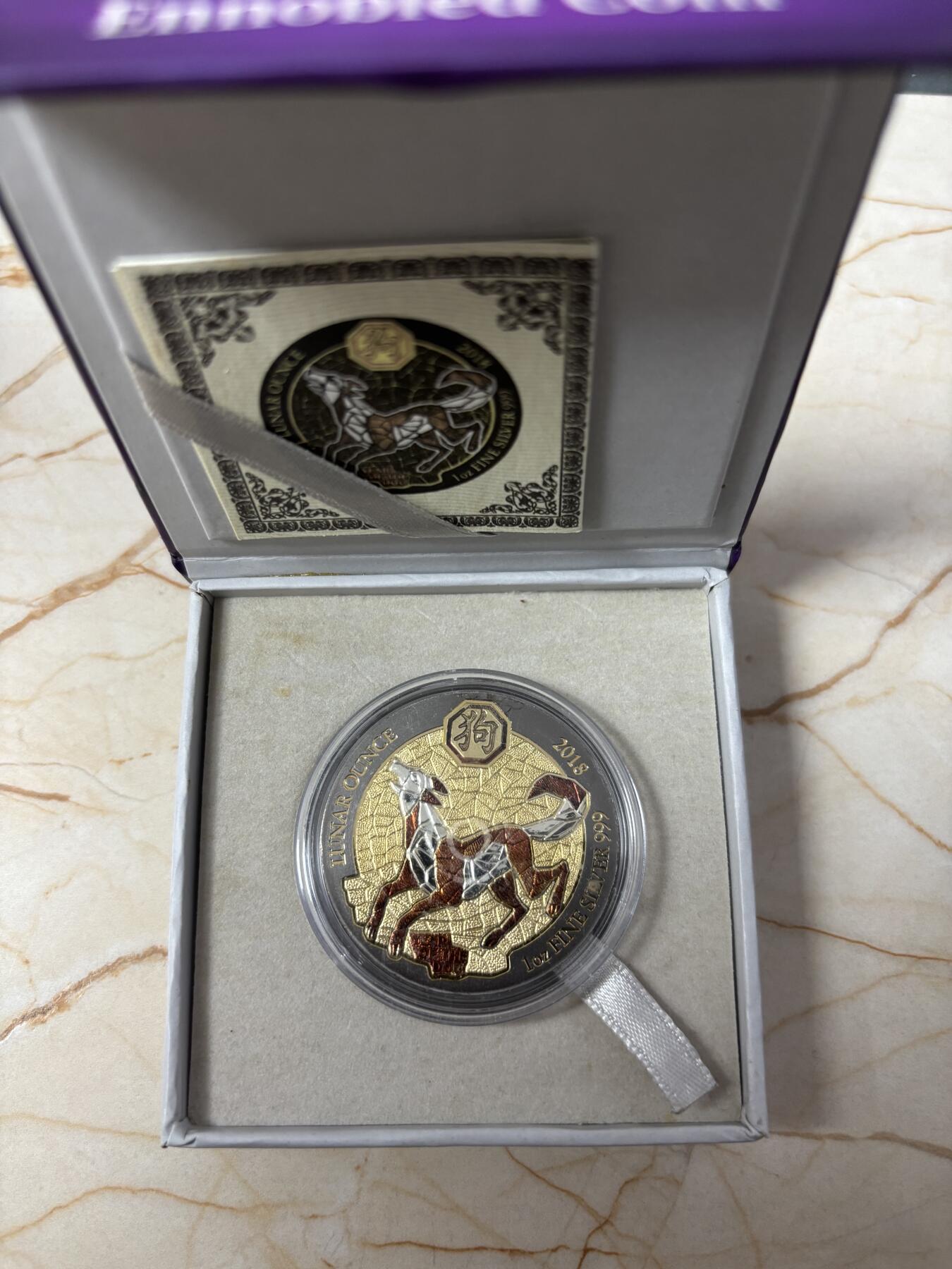 第188期拍卖 卢旺达2018年十二生肖狗年镀金镀钌1盎司纪念银币，9999银