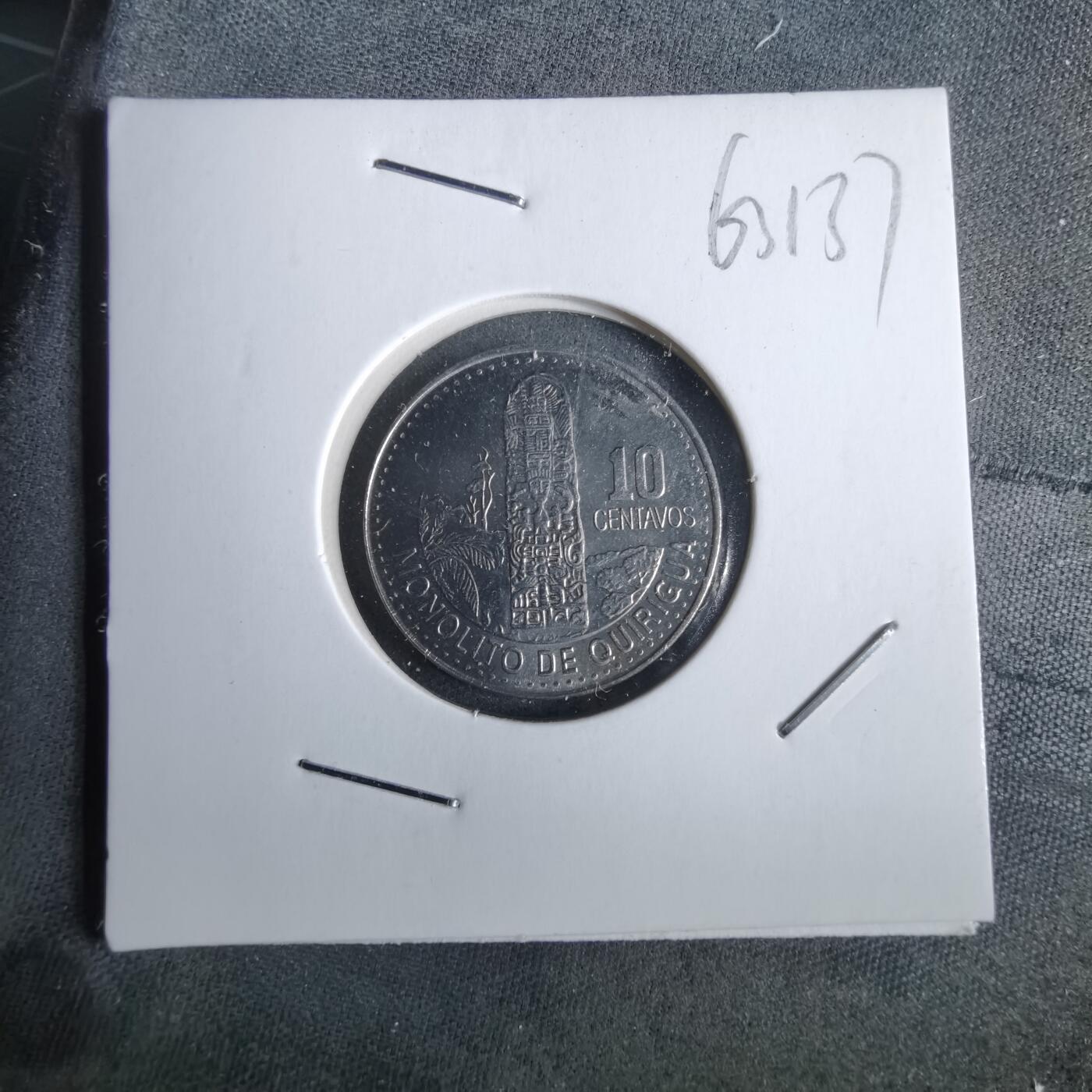 沼泽如烟--第963场