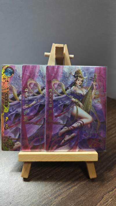 玉楼春卡牌第一期 - 粗闪 卡玩帕克 百花谱 第三弹 严蕊 三渐变 