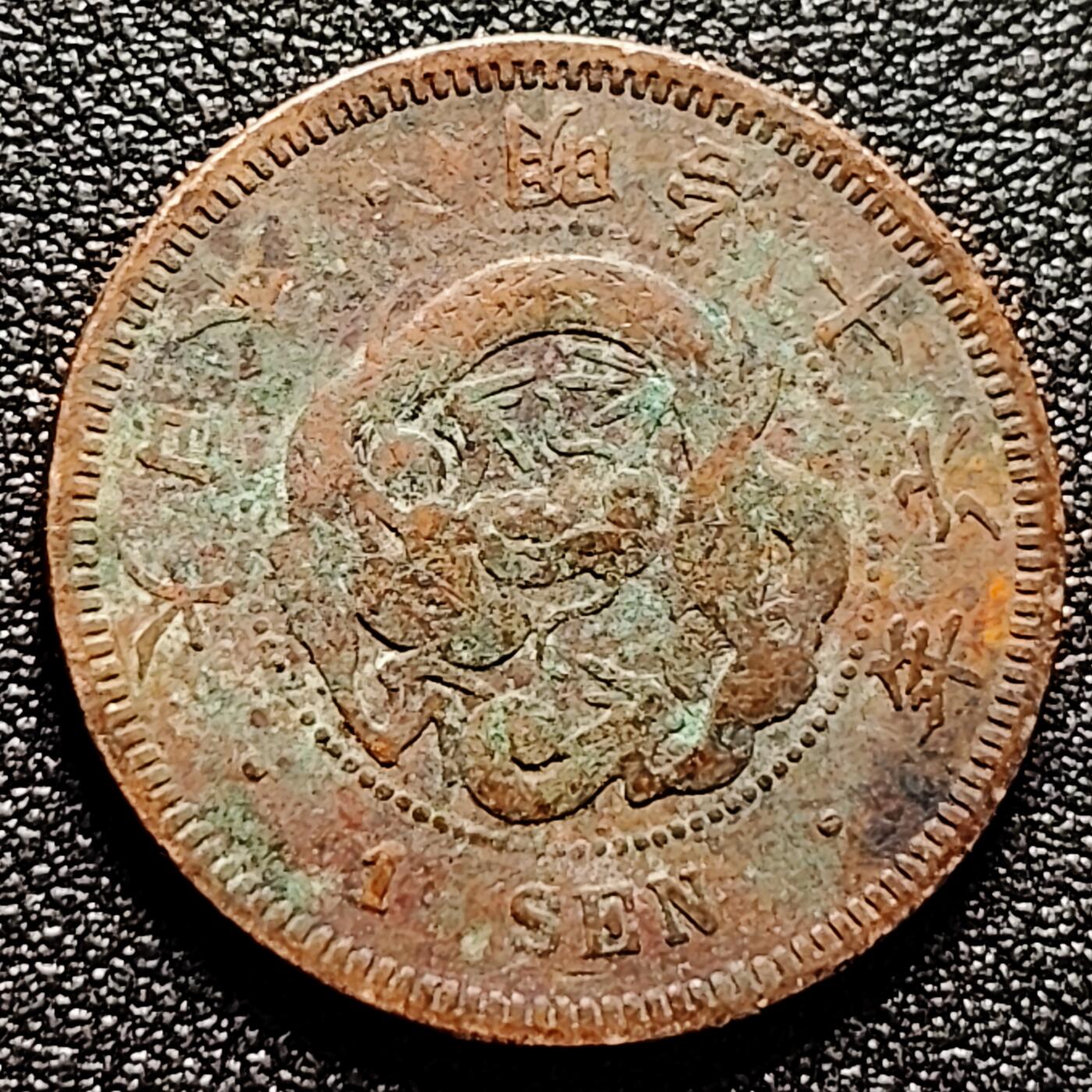 泉币菌-第171场- 精品福利场 。